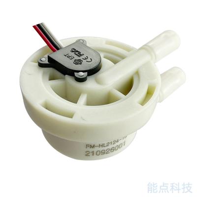 China Plastic Coffee Machine FM-HL2124W Hall Effect DC5V Water Dispenser Water Meter Flow Sensors for sale