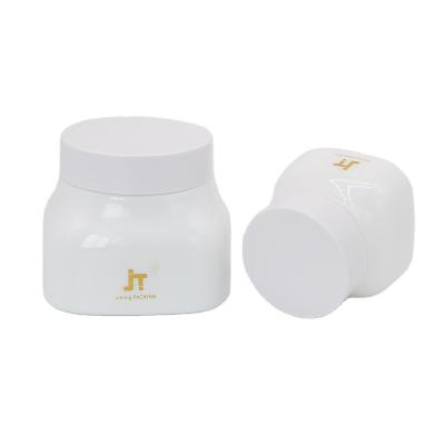 China Customization 50g Cosmetic Eco Friendly Square Porcelain Cream Jar And Bottle White Set For Body Cream for sale