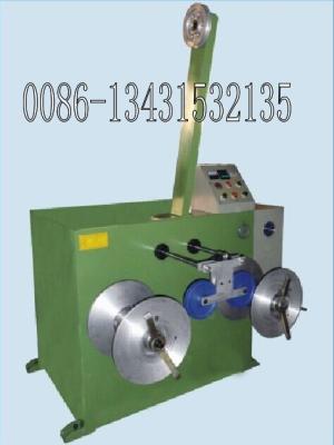 China Horizontal Network Wire Cable Coiling Machine - HL2540 for sale