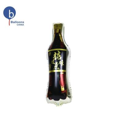 China Party Decoration New Design Custom Printing Wine Bottle [Exhibited Products Not On Sale] Shaped Foil Helium Balloon for sale