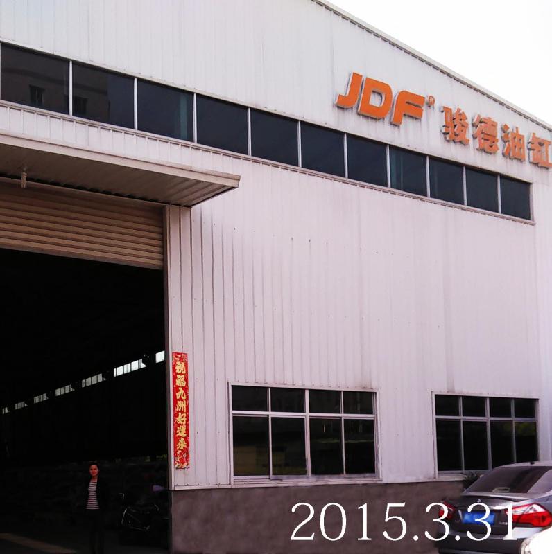 Verifizierter China-Lieferant - QUANZHOU JUNDE MACHINERY CO.,LTD