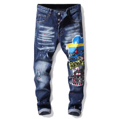 China Factory Wholesale Skinny Straight Leg Mens Blue Jeans Pants Loose Mens Breathable Jeans for sale