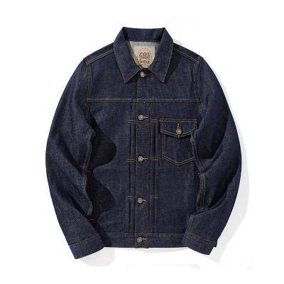 China OEM Breathable Custom Unwashed And Desize Casual Black Denim Men's Retro Lattice Jacket Men's Original Jackets for sale