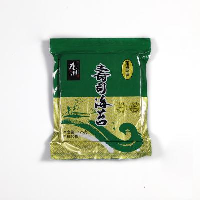 China Seaweed Sushi Dry Roasted Nori 2020 New Fresh Prepared for sale