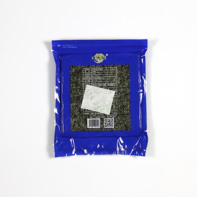 China Dry Roasted Seaweed Sushi Nori 2020 Fresh New Product for sale