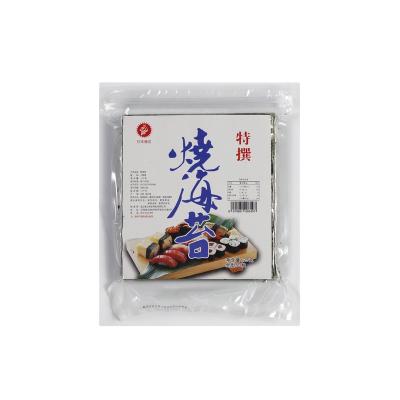 China Seaweed Sushi Dry Roasted Nori 100pcs Per Bag Fresh New Prepared for sale