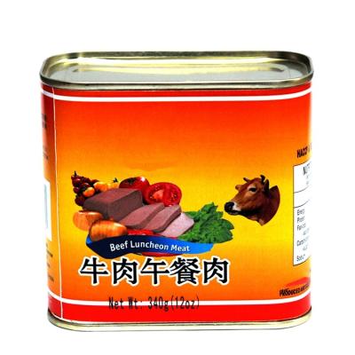 中国 Promotional Various Canned Food Malasiya Beef Supplier Luncheon Meat Pork 販売のため