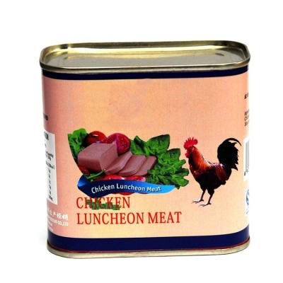 中国 China Professional White Cool Dry Place Halal Chicken Luncheon Meat Canned 販売のため