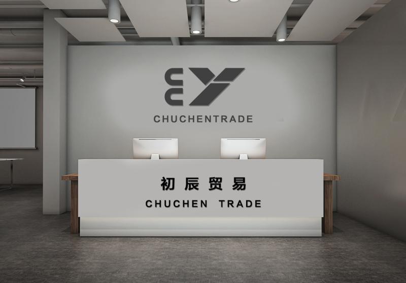 Verified China supplier - Yiwu Chuchen Trade Co., Ltd.