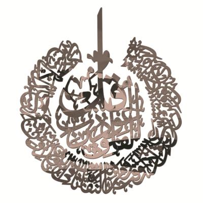 China High quality minimalist ayatul kursi muslims islamic wall art for sale