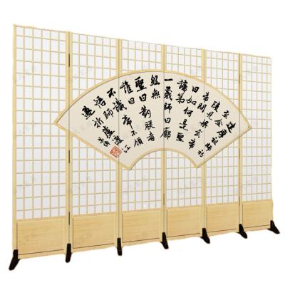 China Folding izakaya club bar background photography lattice partition Japanese style ukiyoe waterproof and anti-perspective screen for sale