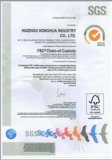 FSC - Huizhou Honghua Industry Co., Ltd.