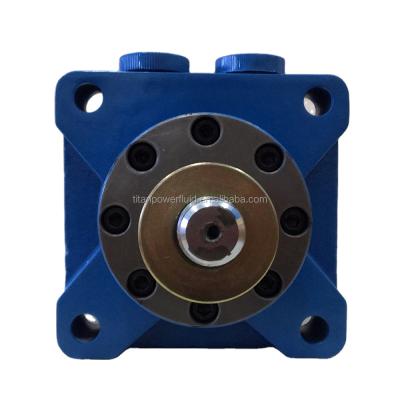 China Reliable Operation Hydraulic Wheel Motor BMJ Series Low Speed High Torque Hydraulic Motor for sale