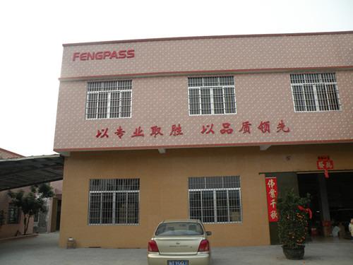 Verified China supplier - Fengpass Industrial Limited