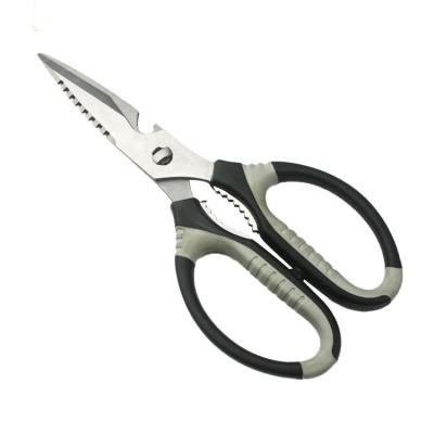 China Fashion S4-1181 8-3/4 Inch Durable Multifunctional Scissors for Kitchen for sale