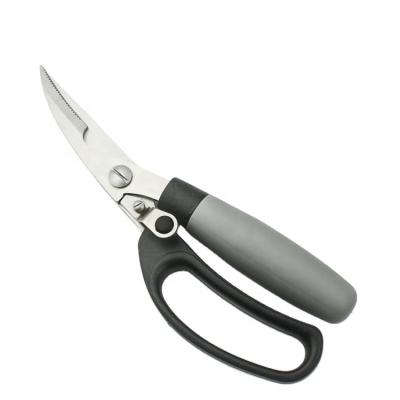 China S4-1014 Multi Function Heavy Duty Poultry Shears Stainless Steel Kitchen Spring Scissors for sale