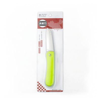 China China Viable Fruit Knife High Quality And Colorful Handle With PP Plastic Knife Cover for sale