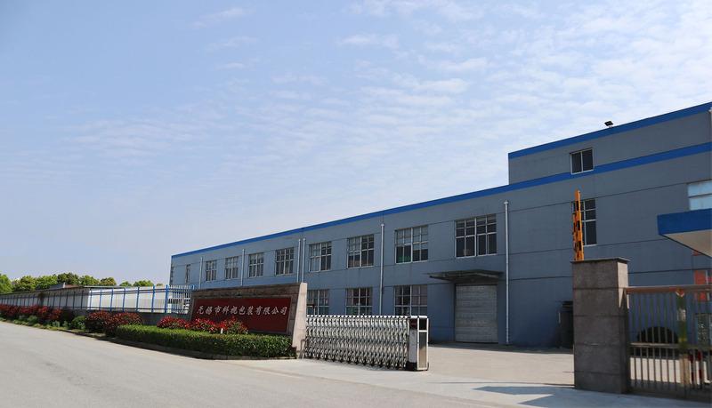 Verified China supplier - Wuxi Co-See Imp & Exp Corporation