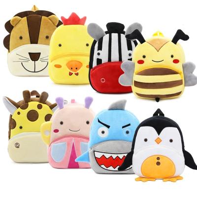 China The Other Mini Cute Plush Animal Cartoon Travel Toddler Backpack Preschool Student Boy Girl Bag for sale