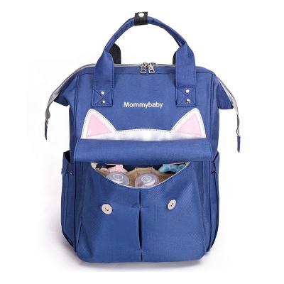 China Stylish Anti-theft Large Capacity Diaper Bag Backpack Mummy Multifunctional Maternity Bags For Hospital Basics for sale