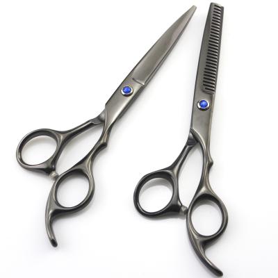 China Cutting And Thinning Hair Cutting Scissors Japanese Salon Scissors Different Types for sale