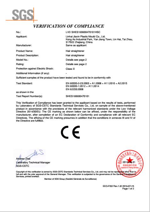 CE - Linhai Jiaxin Plastic Mould Factory