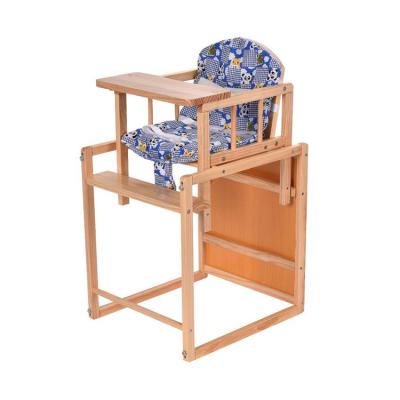 China Solid Wood Feeding Chair Children's Feeding Chair For Guard Feeding Chair Folding for sale