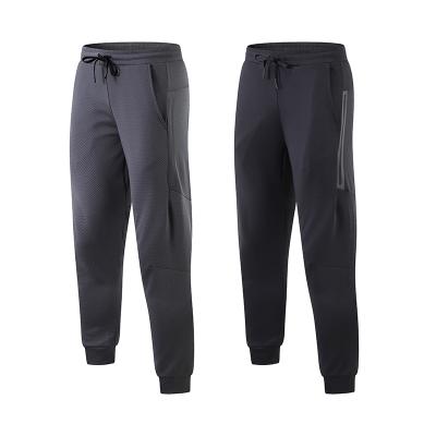 China Track Sweat-Wicking Pants Mens Fitness Gym Sport Tracksuit Masks Pants Logo Jogger Pants For Men Custom Made for sale