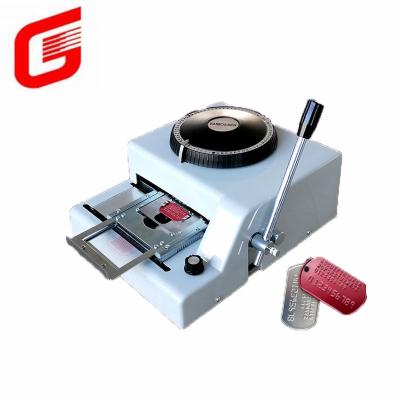 China High Speed ​​Desktop Military Hotels Stainless Steel Dog Tag Stamper / Metal Plate Nameplates Embossing Machine for sale