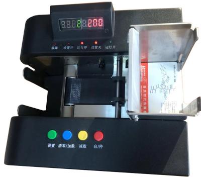 China PVC ZK-3300 ZK-3300 PET ABS Automatic Card Counter for sale