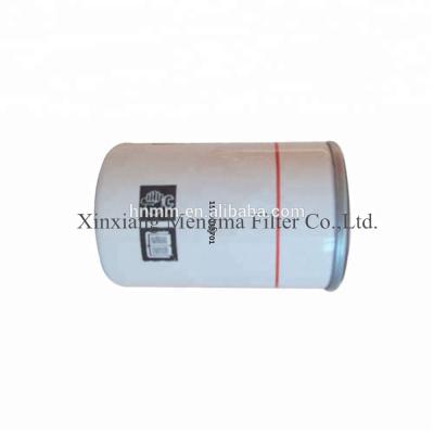 China High Quality Atlas Copco Air Compressor Replacement Atlas Copco Screw Compressor Oil Filter 1513033701 Not Original for sale