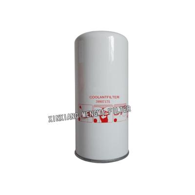 China Ingersoll Rand Air Compressor Factory Price Replacement Ingersoll Rand Screw Compressor Oil Filter 39907175 for sale