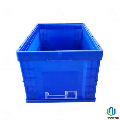 Cina Contenitore pieghevole in plastica blu da 70 litri Scatola pieghevole senza coperchio in vendita