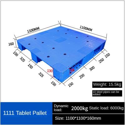 China 3 Runners Flat  Plastic Pallet Warehouse Plastic Plate Pallet Forklift Truck Card Plate Warehouse Shelf Stereo for sale