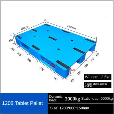 Cina Piastra piatta 3 corridori pallet di plastica magazzino scaffale stereo magazzino piastra di plastica impilabile carrello elevatore di forchetta piastra di carta in vendita