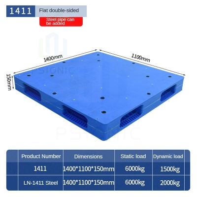 중국 겹쳐질 수 있는 쌍면 플라스틱 팔렛 HDPE 및 화학 저항성 판매용