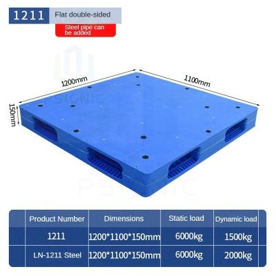 China Plataformas de transporte de plástico apilables de alta resistencia química para uso industrial en venta