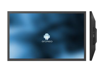 China 21,5 Zoll optischer Verpfändungslcd-Touch Screen RK3288 industrieller Android PC zu verkaufen