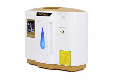 Китай концентратор 200VA кислорода экрана касания 9L/Min LCD портативный с Nebulizer продается