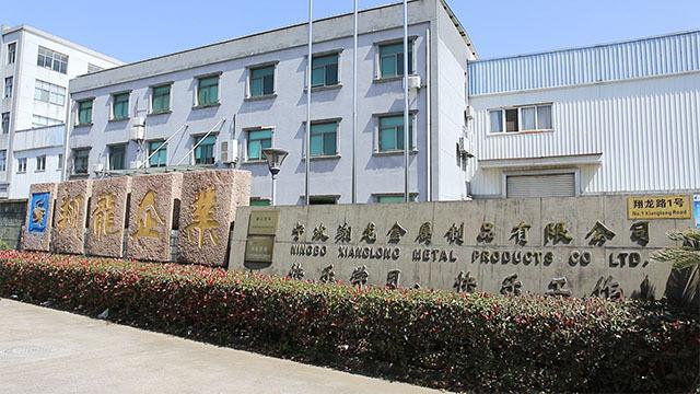 Verified China supplier - Ningbo Xianglong Metal Products Co., Ltd.