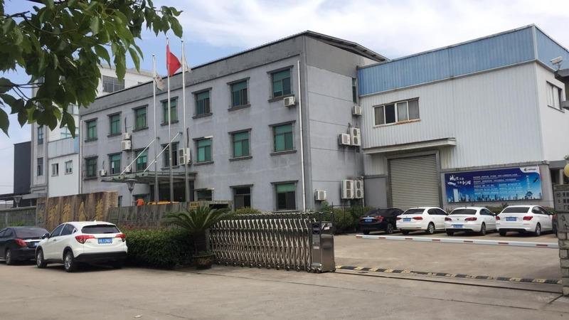 Verified China supplier - Ningbo Xianglong Metal Products Co., Ltd.