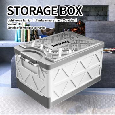 China Anjuny Multi-Function Plastic Folding Portable Boxed Storage Home Sustainable Car Camping Barrels for sale