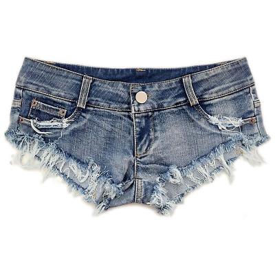 China New Style Irregular Shorts Viable Low Waist Womens Stylish Fringe Jeans Shorts for sale