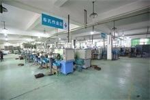 Verified China supplier - Zhejiang Anrui Electric Appliance Co., Ltd.