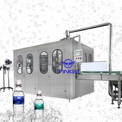 China Carbonated drinks soft drinks plant complete production line turnkey project for sale