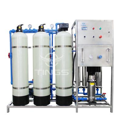 Chine Water Treatment Purification Equipment /RO water treatment plant /Drinking water purification plant à vendre