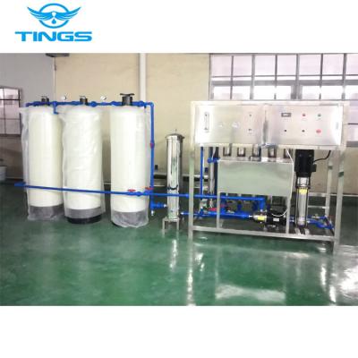 Chine Water distillation plant water purifier/purification machinery to produce pure water à vendre