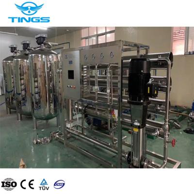 Chine Water treatment machinery / Beverage making pretreatment ro pure water purifying system plant à vendre