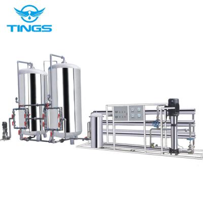 Chine Industrial water purifier machine plant / ozone water treatment plant price / water purification system à vendre