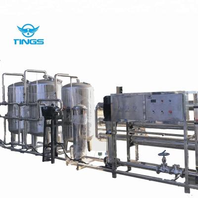 Chine industrial small RO reverse osmosis ozone drinking water purification machine price à vendre